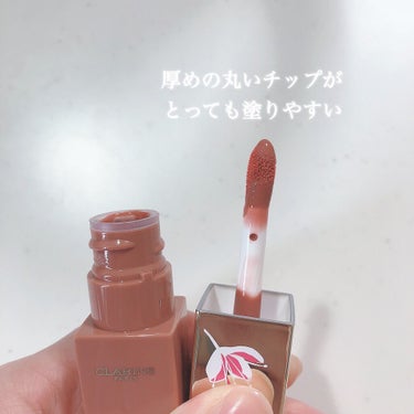 コンフォート リップオイル インテンス/CLARINS/リップグロスを使ったクチコミ（3枚目）