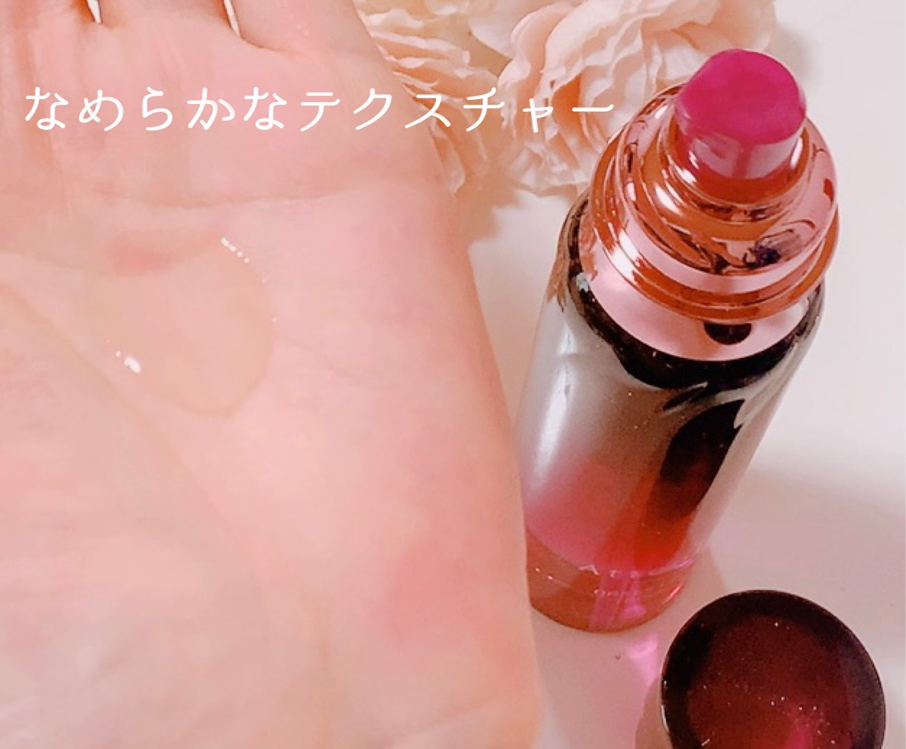 ドレスリフト ローション【医薬部外品】/アテニア/化粧水を使ったクチコミ(2枚目)