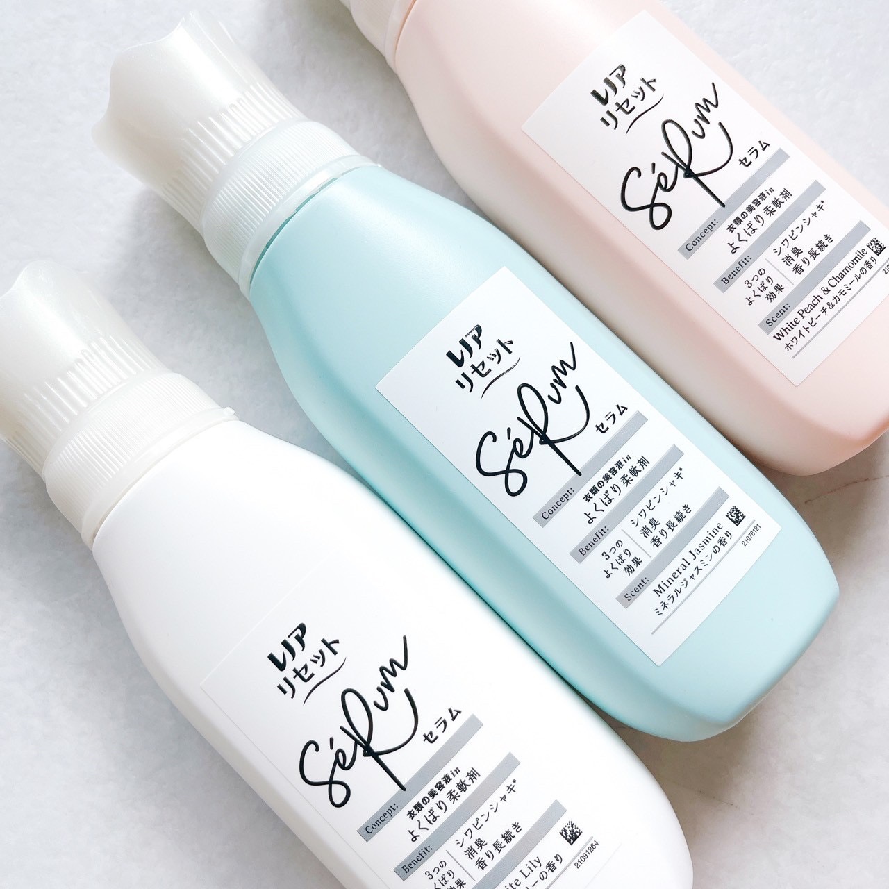 レノアリセット セラム ミネラルジャスミンの香り/レノア/柔軟剤を使ったクチコミ（3枚目）