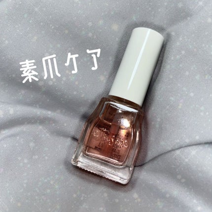 エテュセ クイックケアコート/ettusais/ネイルオイル・トリートメントを使ったクチコミ(1枚目)