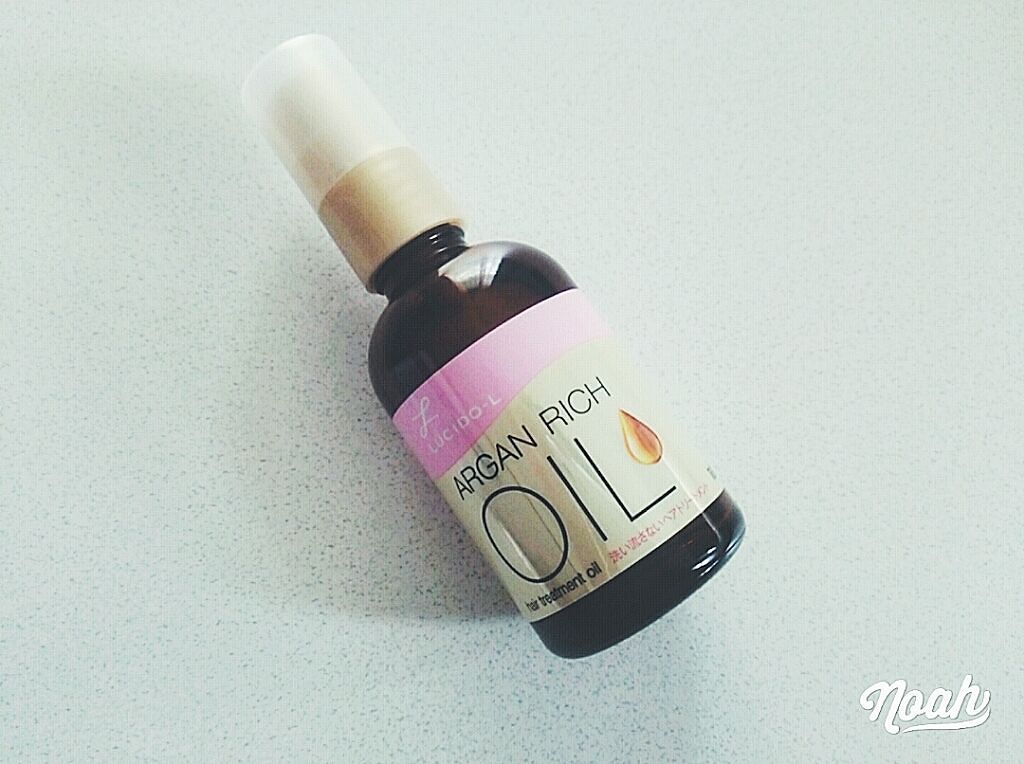 オイルトリートメント #EXヘアオイル/ルシードエル/ヘアオイルを使ったクチコミ(1枚目)