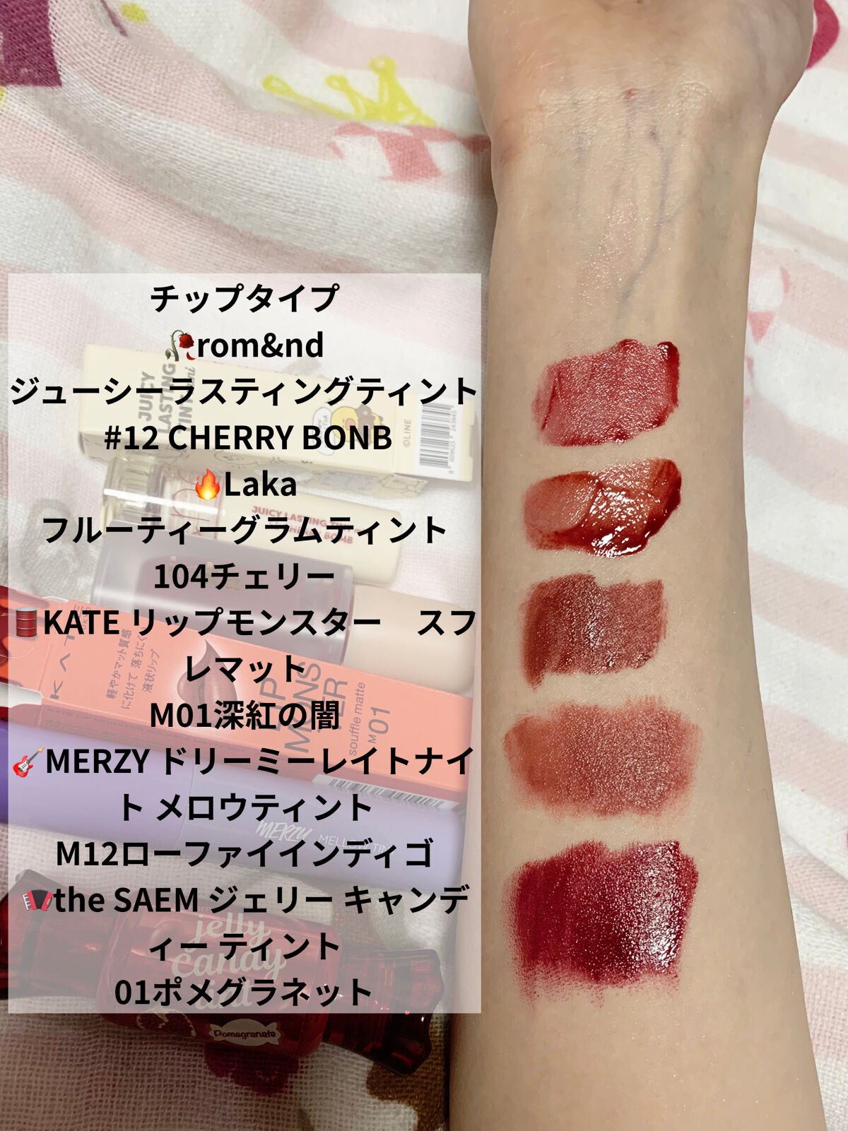 マシュマロルック リップスティック/リンメル ロンドン/口紅を使ったクチコミ(2枚目)