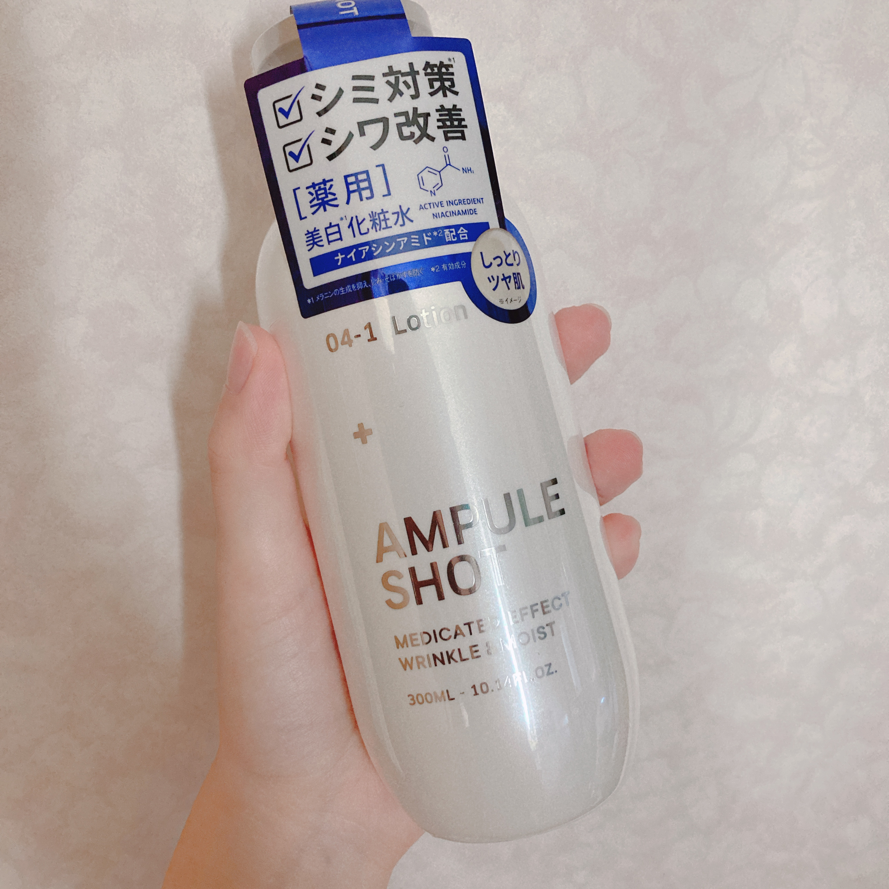 薬用 エフェクト リンクル＆モイスト ローション/AMPULE SHOT/化粧水を使ったクチコミ（1枚目）