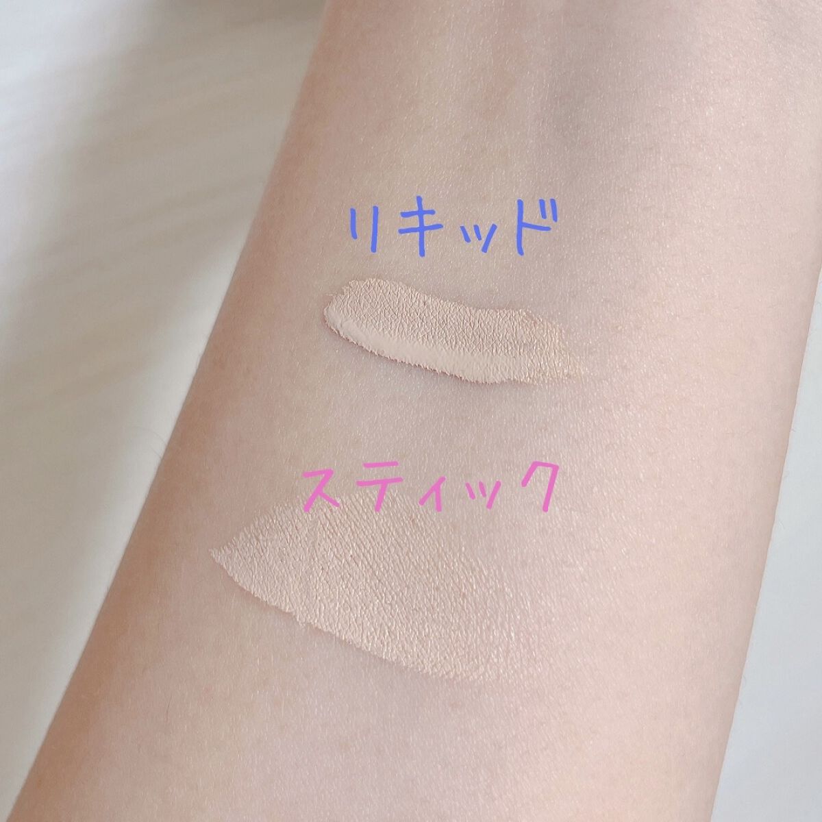 マスクフィットオールカバーデュアルコンシーラー/TIRTIR(ティルティル)/コンシーラーを使ったクチコミ（3枚目）