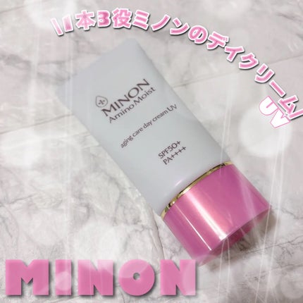 ミノン アミノモイスト エイジングケア デイクリームUV/ミノン/日焼け止めクリームを使ったクチコミ(1枚目)