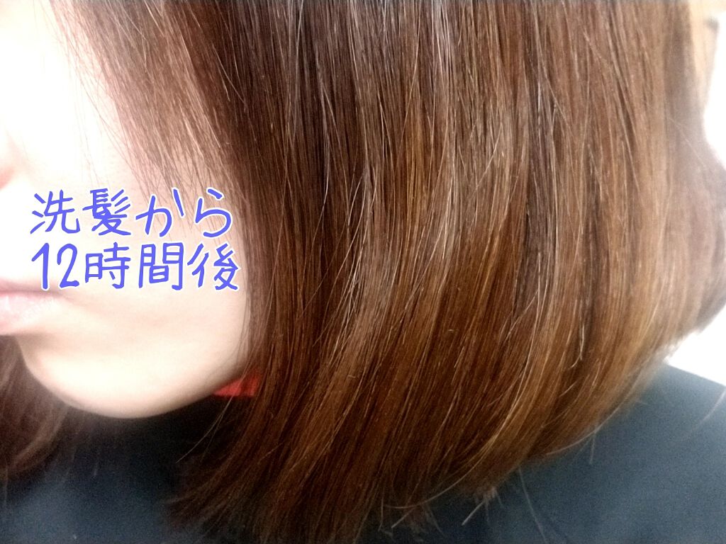 リペアシャンプー/ヘアトリートメント/mixim POTION/シャンプー・コンディショナーを使ったクチコミ(4枚目)