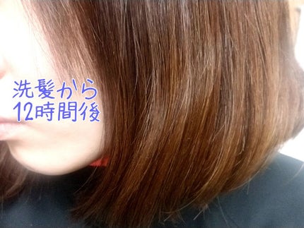 リペアシャンプー/ヘアトリートメント/mixim POTION/シャンプー・コンディショナーを使ったクチコミ(4枚目)