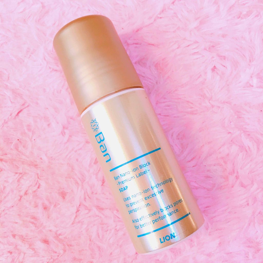 汗ブロックロールオン プレミアムラベル/Ban/デオドラント・制汗剤を使ったクチコミ（1枚目）