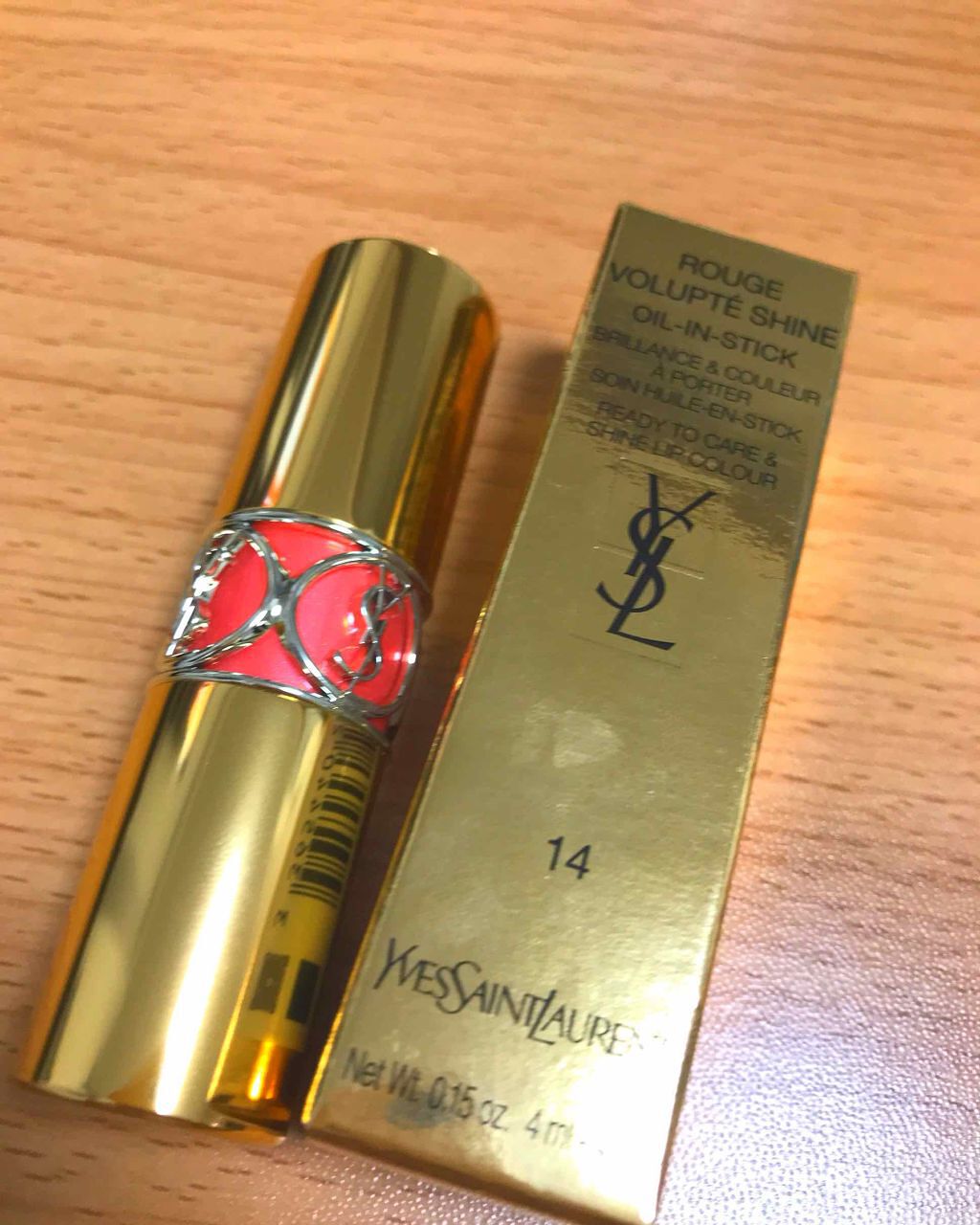 ルージュ ヴォリュプテ シャイン/YVES SAINT LAURENT BEAUTE/口紅を使ったクチコミ(1枚目)