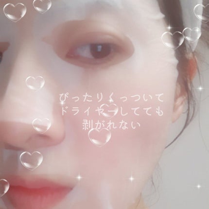 CICAã¢ã€ã¹ããã¹ã¯/ã¯ãªã¢ã¿ãŒã³/ã·ãŒããã¹ã¯ã»ããã¯ã䜿ã£ãã¯ãã³ãïŒ4æç®ïŒ