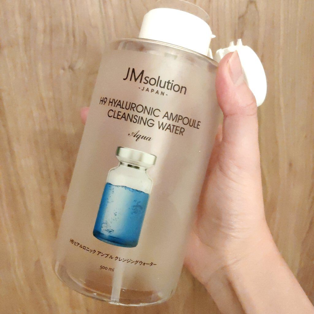 ヒアルロニック アンプルクレンジングウォーター/JMsolution/クレンジングウォーターを使ったクチコミ（1枚目）