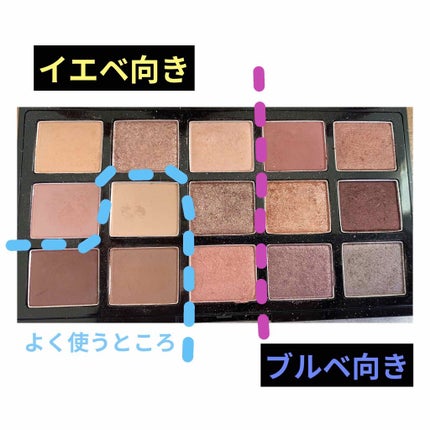 シャドーカスタマイズ/MAJOLICA MAJORCA/単色アイシャドウを使ったクチコミ(2枚目)