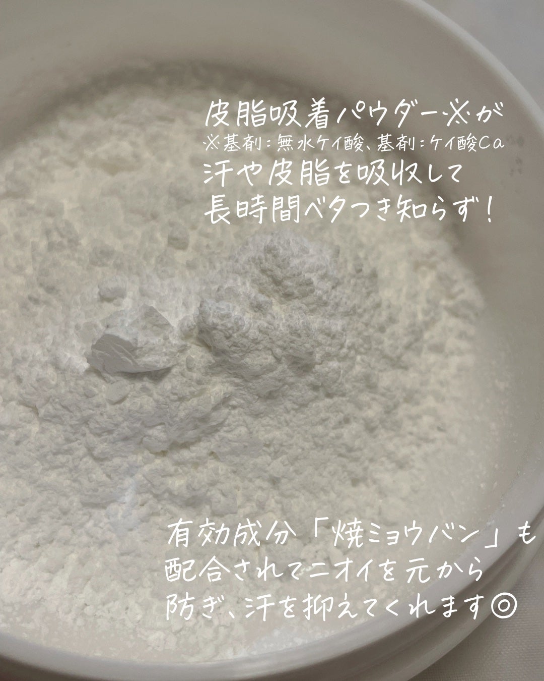 è¬çšããããããªãã©ã³ãããŠããŒ/ããªããã¥ã¬/ããªãã©ã³ãã»å¶æ±å€ã䜿ã£ãã¯ãã³ãïŒ6æç®ïŒ