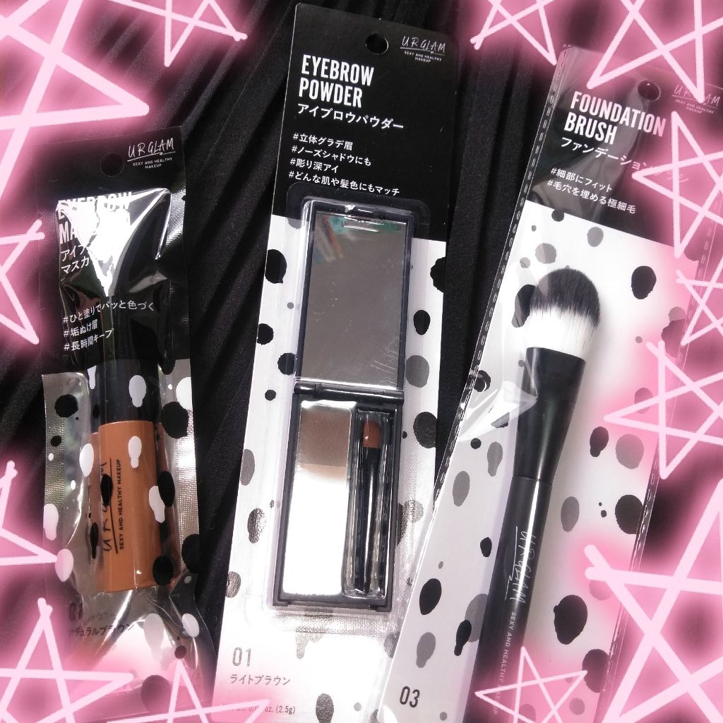 UR GLAM EYEBROW POWDER/U R GLAM/パウダーアイブロウを使ったクチコミ(1枚目)