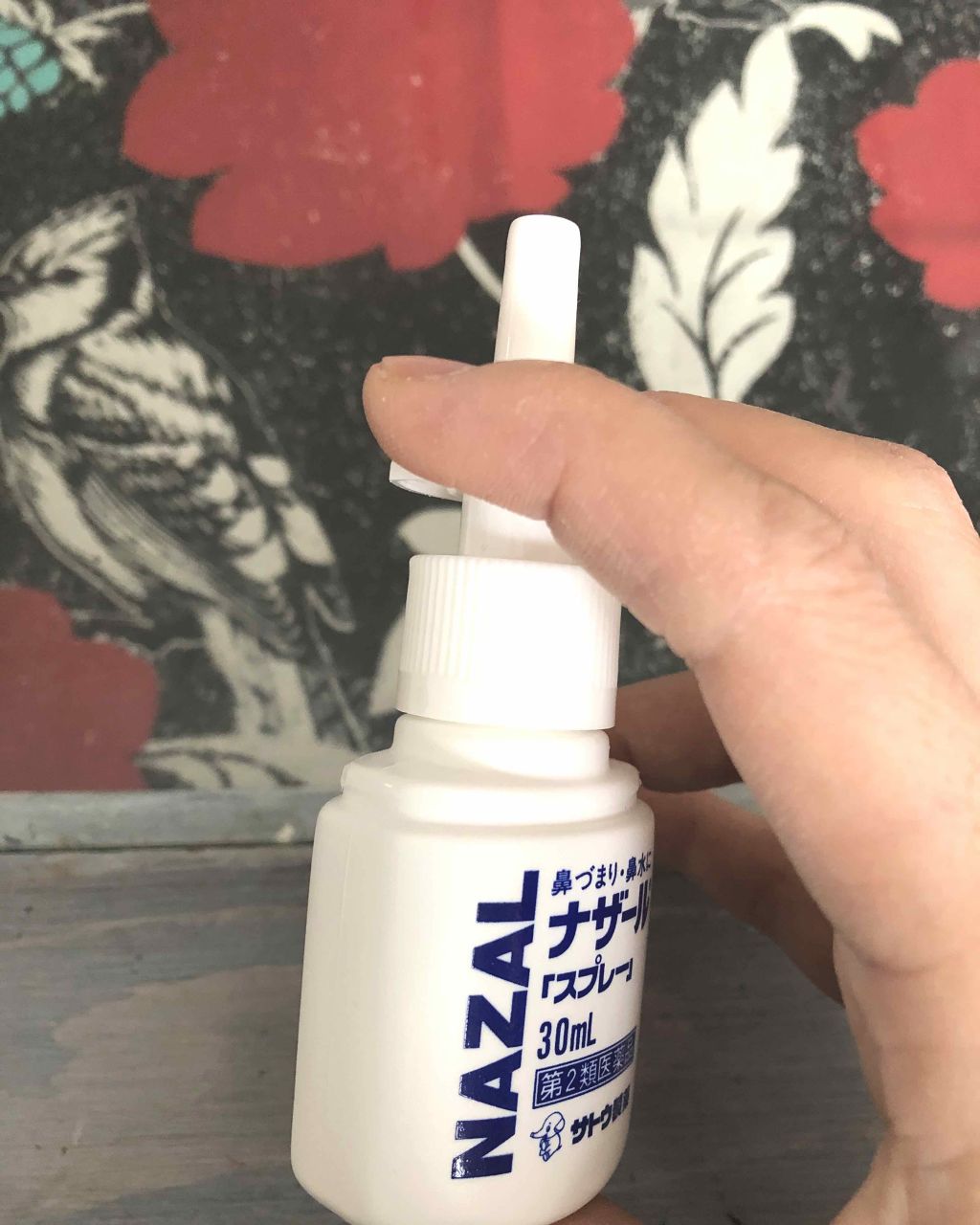 ナザール スプレー(医薬品)/佐藤製薬/その他を使ったクチコミ(3枚目)