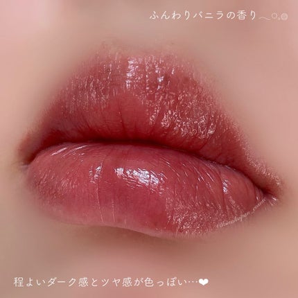 レブロン スーパー ラストラス グラス シャイン リップスティック/REVLON/口紅を使ったクチコミ(4枚目)