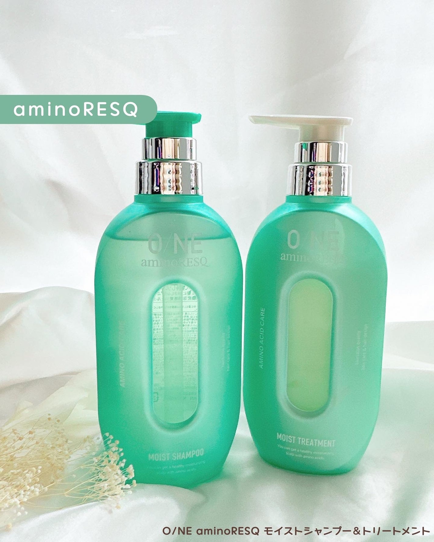 ワン アミノレスキューモイストシャンプー/トリートメント/アミノレスキュー/市販シャンプーを使ったクチコミ(1枚目)