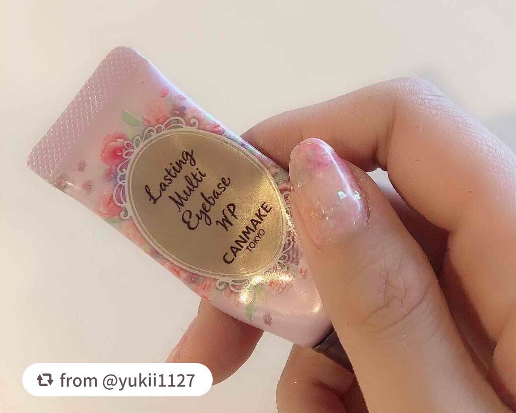 ラスティングマルチアイベース WP/キャンメイク/アイシャドウベースを使ったクチコミ(1枚目)