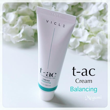T-AC バランシング クリーム/VICLE/フェイスクリームを使ったクチコミ(6枚目)