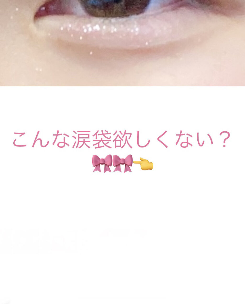 ショコラスウィート アイズ/リンメル ロンドン/アイシャドウパレットを使ったクチコミ（1枚目）