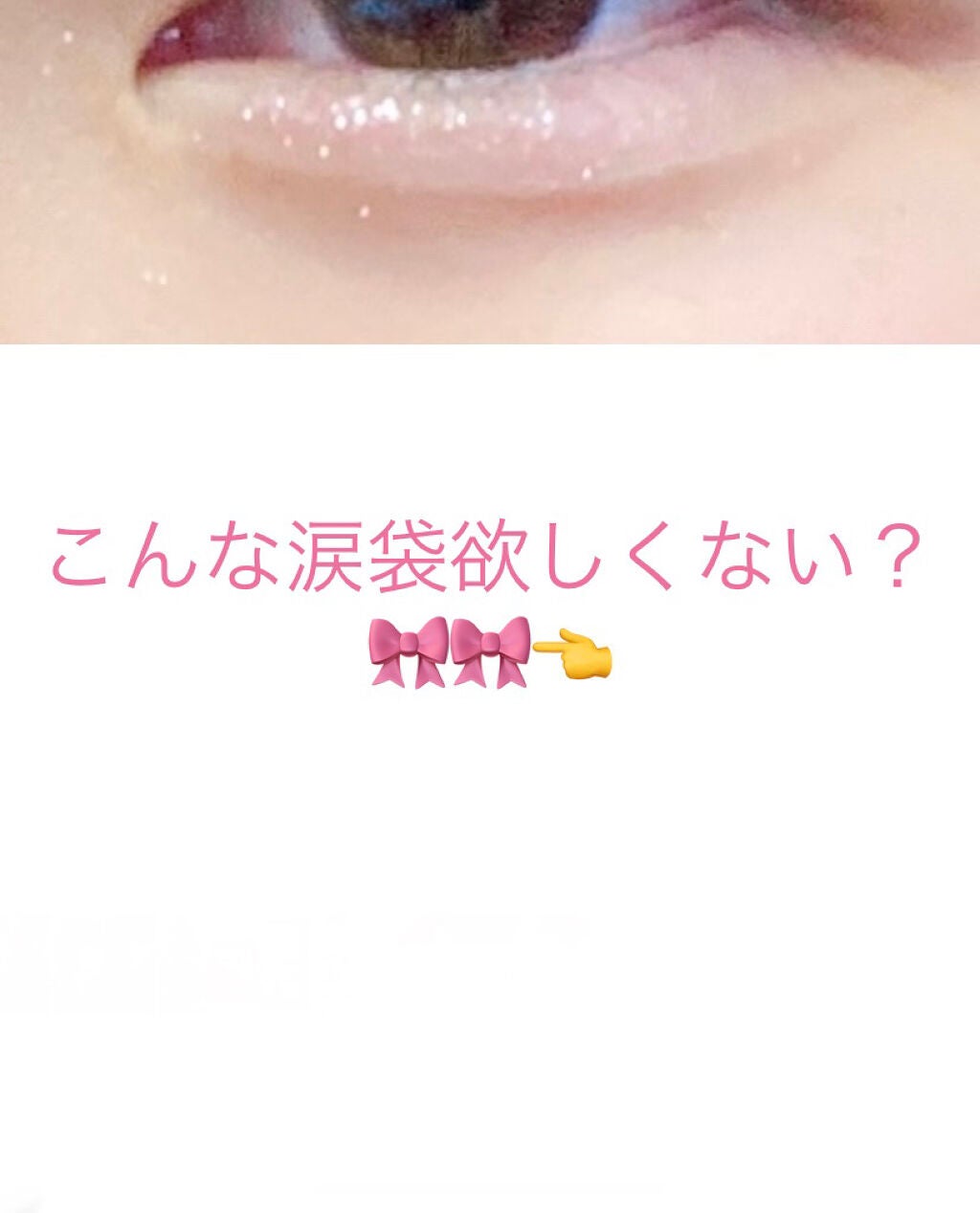 ショコラスウィート アイズ/リンメル ロンドン/アイシャドウパレットを使ったクチコミ(1枚目)