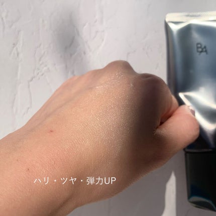 ライト セレクター/B.A/日焼け止めクリームを使ったクチコミ(2枚目)