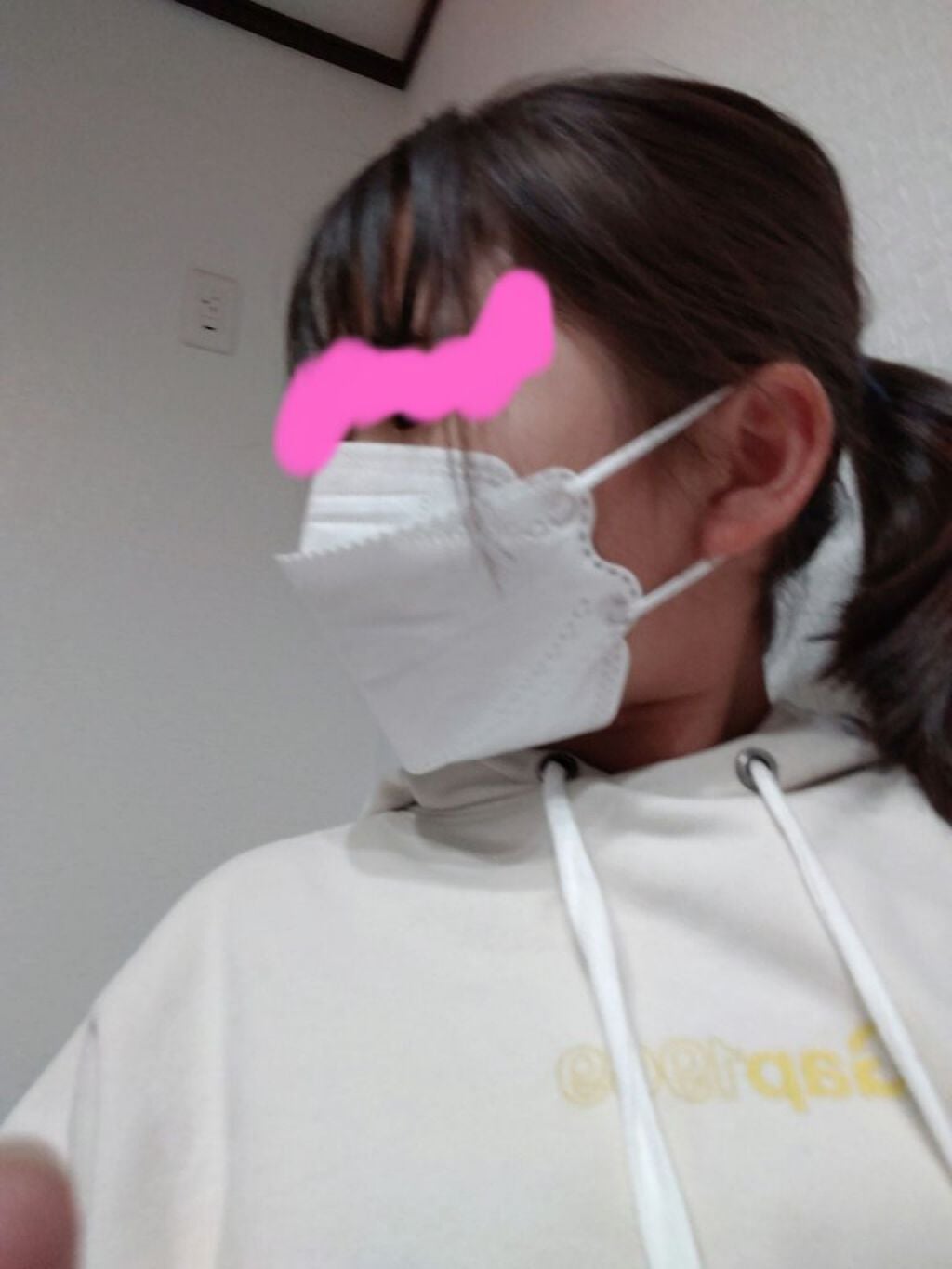 ãããðž on LIPS ã仿µè¡ã£ãŠããã¹ã¯âŒïžçã¯ãã®ãã¹ã¯ãã€ã€ã¢ã³ããã¹ã¯ãéåœã..ãïŒ2æç®ïŒ