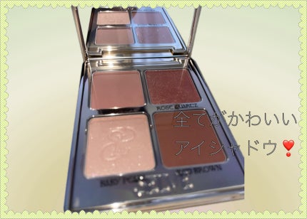 マイミューズパレット/SELVE/アイシャドウパレットを使ったクチコミ(1枚目)