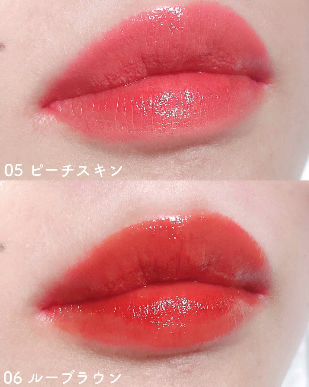 ジューシーリブティント/RICAFROSH/リップティントを使ったクチコミ(3枚目)