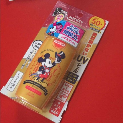 サンカットR パーフェクトUV ジェル/サンカット®/日焼け止めジェルを使ったクチコミ(1枚目)