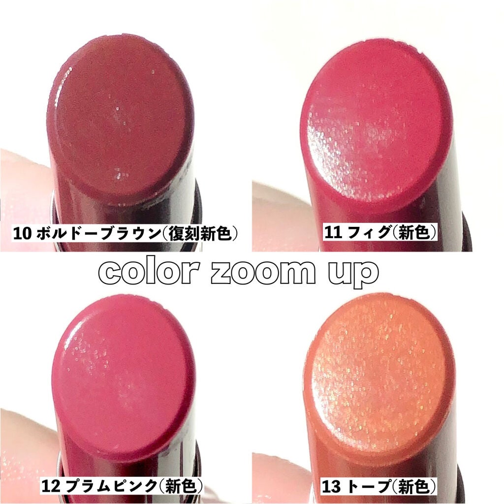 オペラ リップティント N/OPERA/リップティントを使ったクチコミ(8枚目)