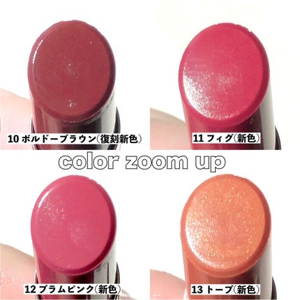 オペラ リップティント N/OPERA/リップティントを使ったクチコミ(8枚目)