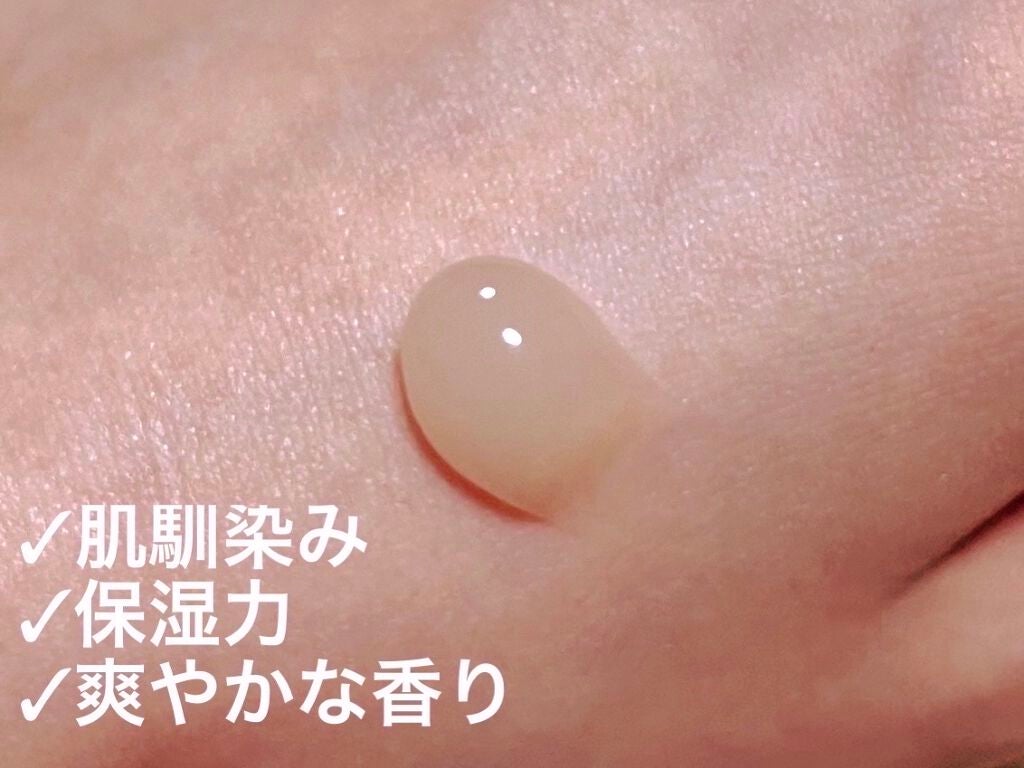 スリープマスク;グッドナイト/Huxley/洗い流すパック・マスクを使ったクチコミ(4枚目)