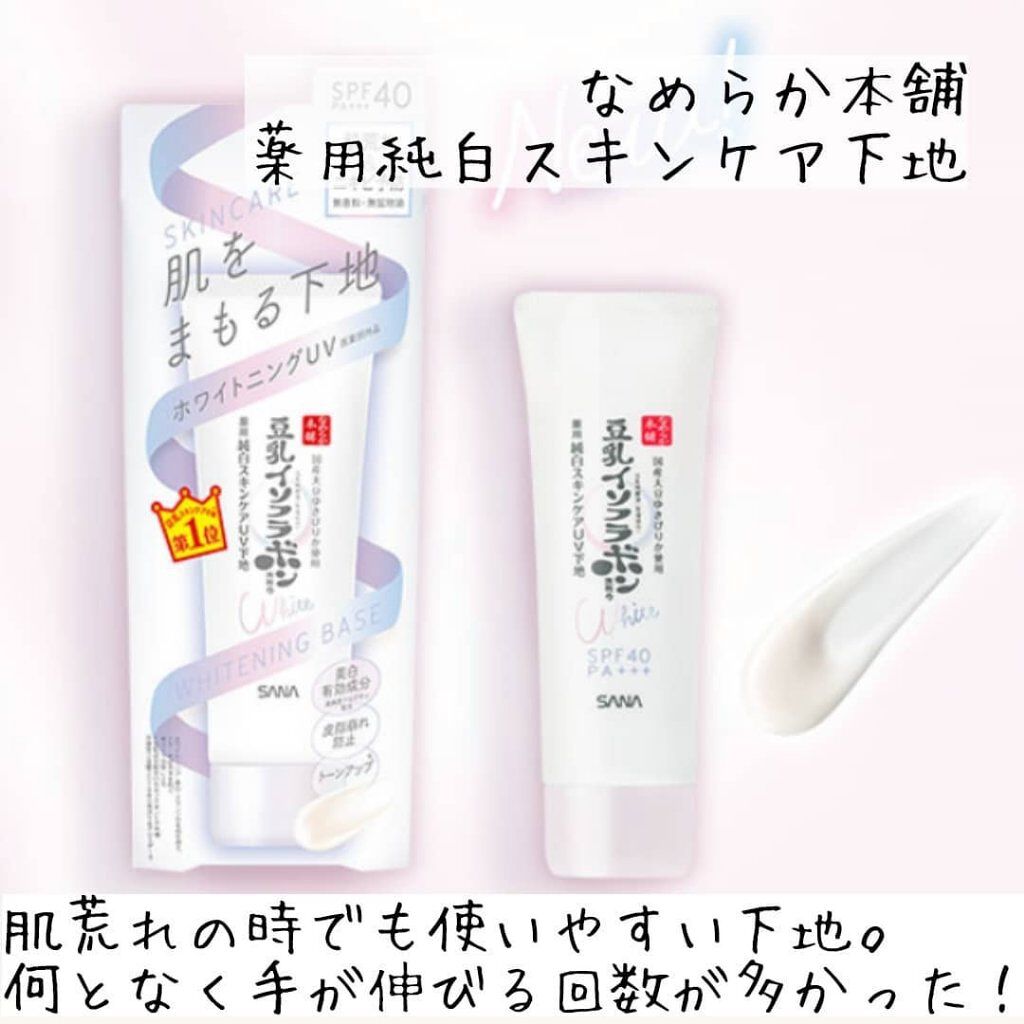 3Dアイブロウカラー/KATE/眉マスカラを使ったクチコミ（2枚目）