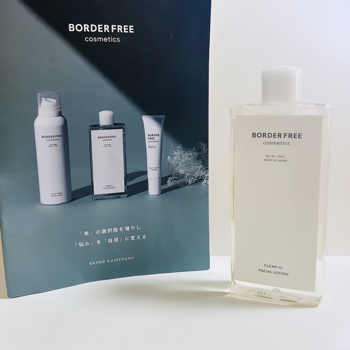 クリアVCフェイシャルローション/BORDER FREE cosmetics/化粧水を使ったクチコミ（3枚目）