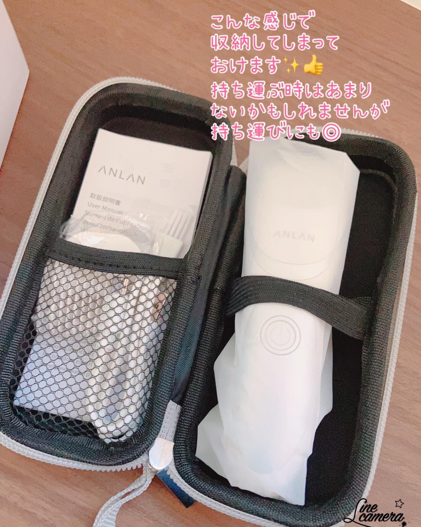 ma_ma@フォロバ100 on LIPS 「ANLANボディシェイバー♡••┈┈┈┈┈┈┈┈••♡お風呂で..」(4枚目)