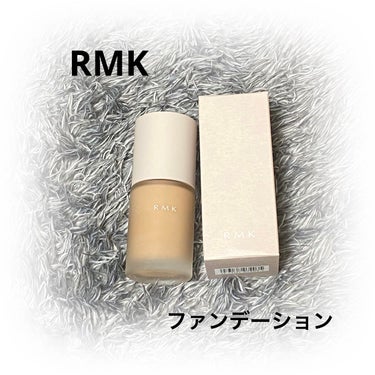 RMK リクイドファンデーション フローレスカバレッジ/RMK/リキッドファンデーションを使ったクチコミ（1枚目）