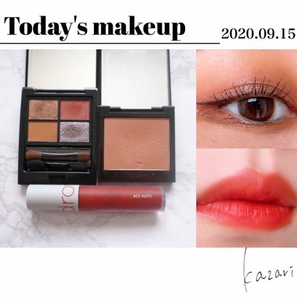 ミネラルクラッシィシャドー/エトヴォス/アイシャドウパレットを使ったクチコミ(1枚目)