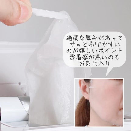 ミルクシスル リペアトナー/BANOBAGI/化粧水を使ったクチコミ(9枚目)