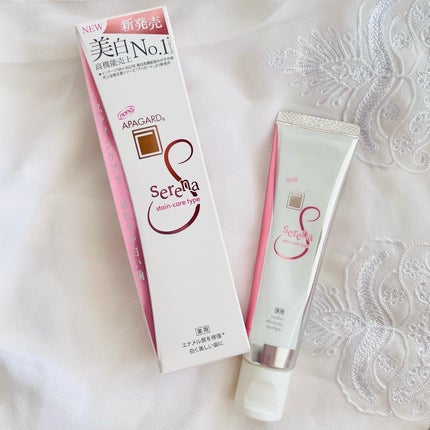 アパガードセレナ/アパガード/歯磨き粉を使ったクチコミ(3枚目)