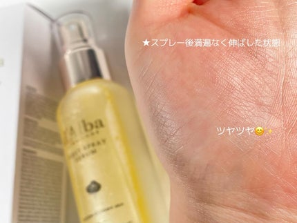 ダルバ ホワイトトリュフファーストスプレーセラム/ダルバ/ミスト状化粧水を使ったクチコミ(4枚目)