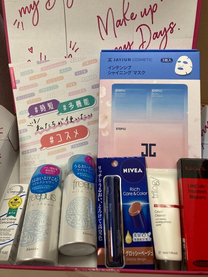 ブルーム ボックス/BLOOMBOX/その他を使ったクチコミ(2枚目)