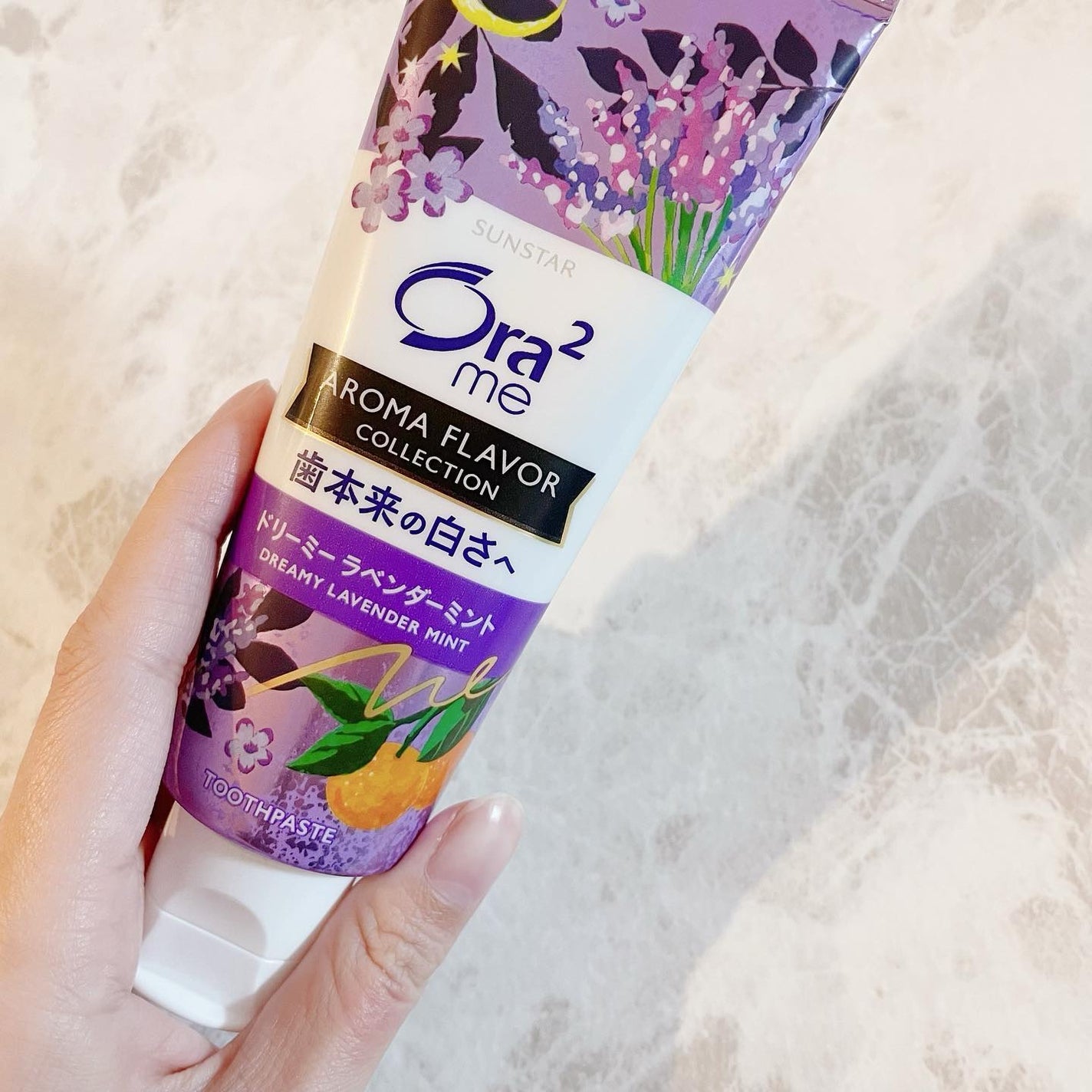 オーラツーミー アロマフレーバーコレクション ペースト/オーラツー/歯磨き粉を使ったクチコミ(7枚目)