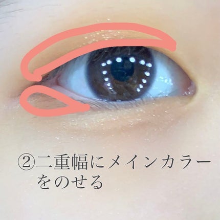 ジャストアイシャドウ/Laka/単色アイシャドウを使ったクチコミ(4枚目)