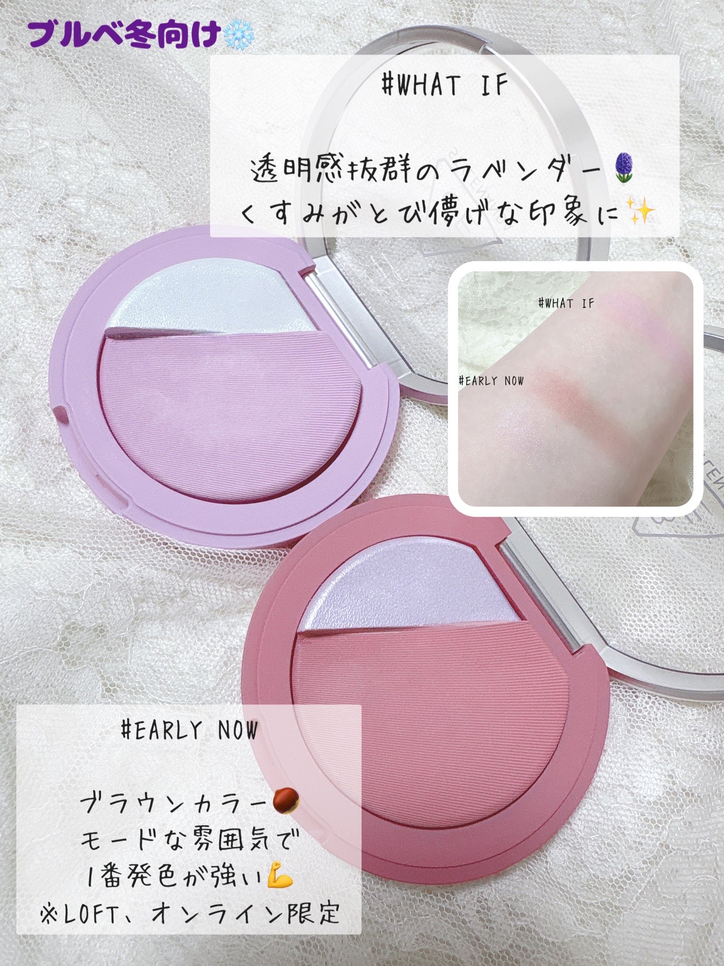 3CE ブラッシュライター/3CE/パウダーチークを使ったクチコミ(7枚目)