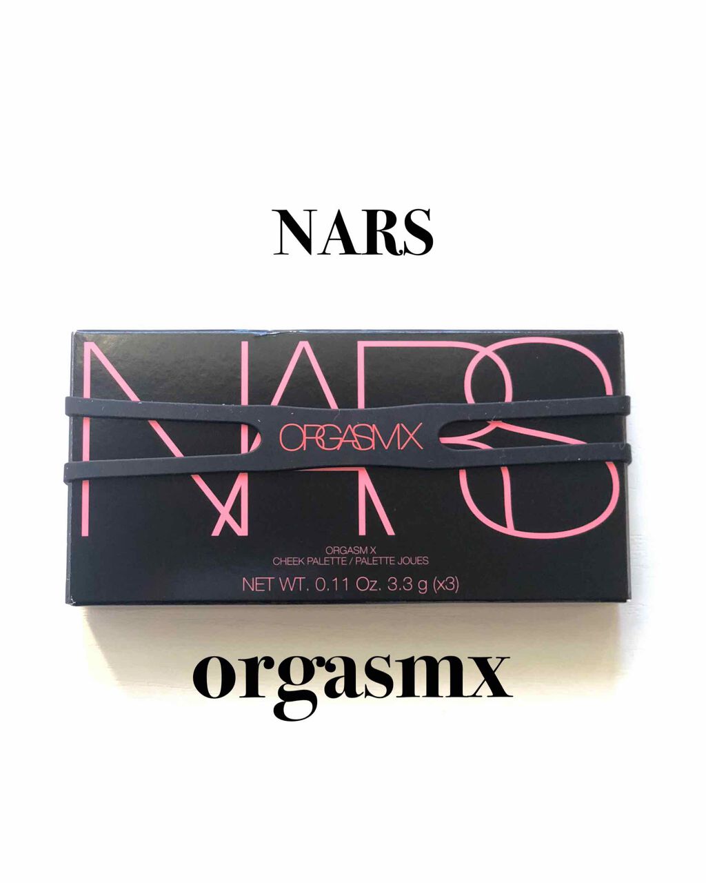 オーガズムX チークパレット/NARS/パウダーチークを使ったクチコミ(2枚目)