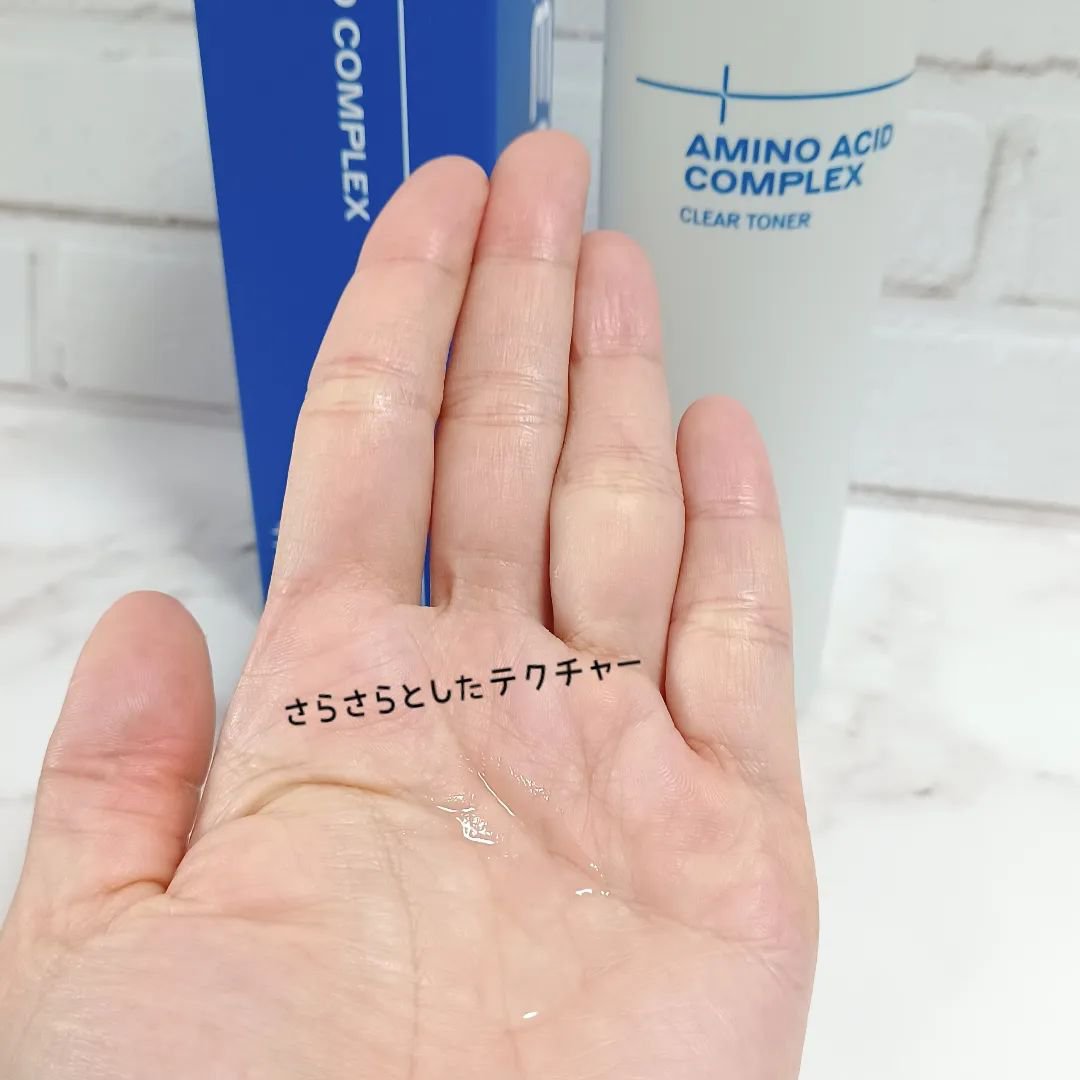 クリアトナー/+REAL/化粧水を使ったクチコミ（2枚目）