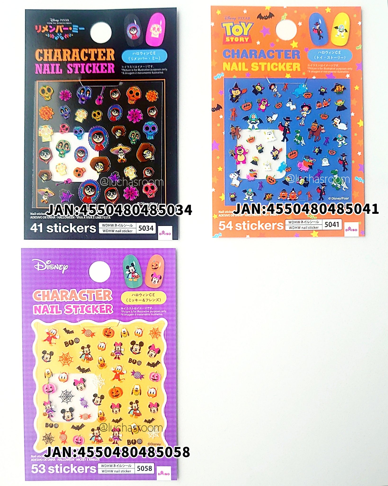 ハロウィンネイルアートシール/DAISO/ネイルシールを使ったクチコミ（3枚目）