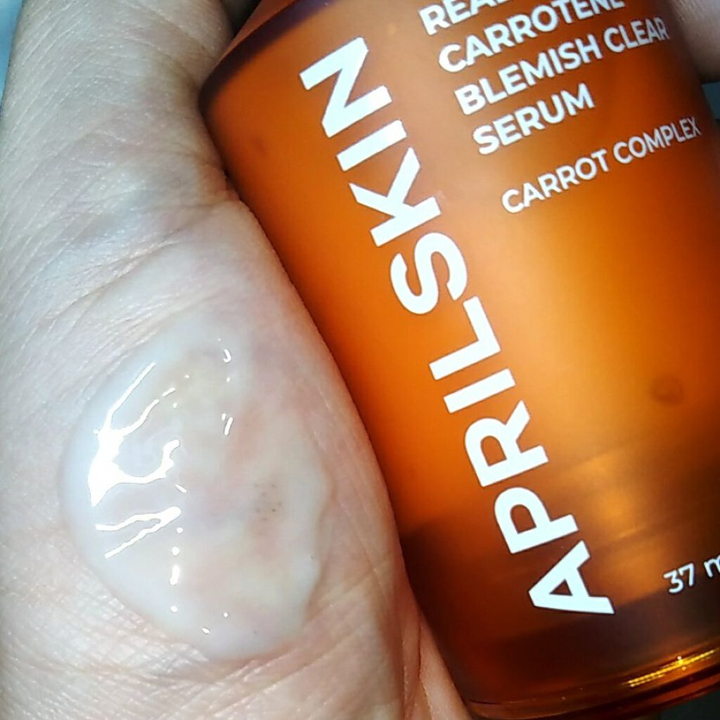 リアルキャロットブレミッシュセラム/APRILSKIN/美容液を使ったクチコミ（3枚目）