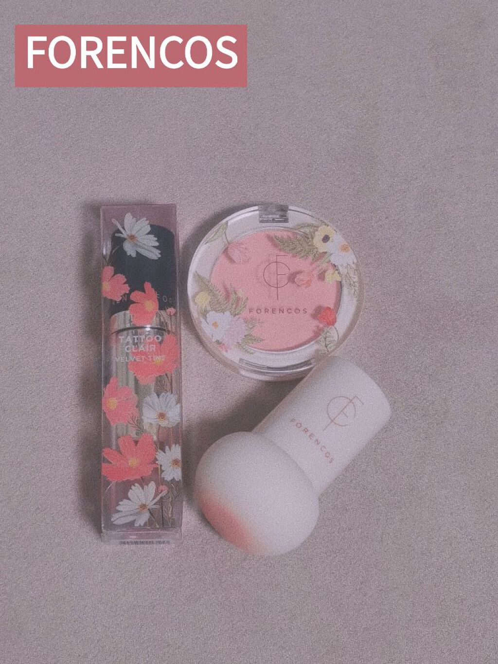 タトゥーベルベットティント/フォレンコス/リップティントを使ったクチコミ(1枚目)